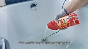 Tiret есть - засоров нет!