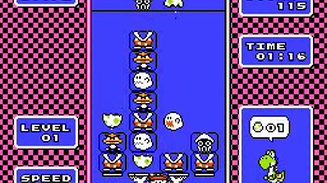 Yoshi No Tamago Super Egg