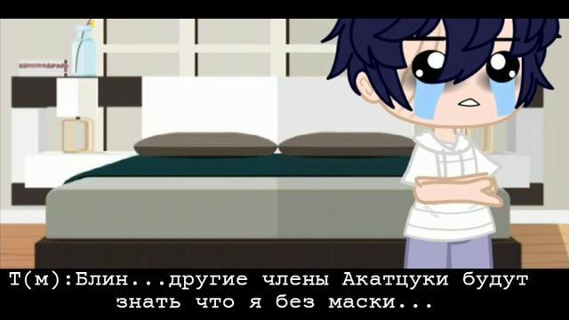 ~Разве это любовь?!~Сериал~2 часть 1 сезон~Gay love story~ смотреть онлайн