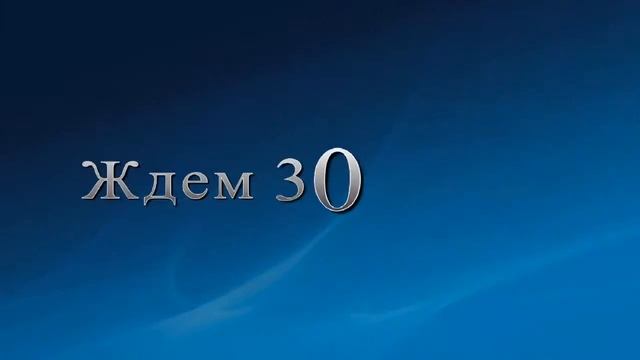 Как сделать дракона Гарднера смотреть онлайн