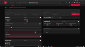 Как решить проблему драйверов на видеокартах AMD. Решение