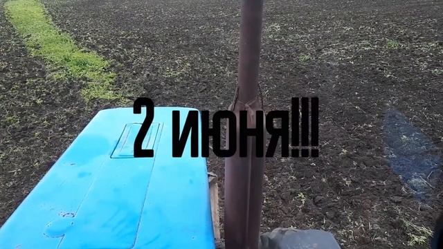 Отзыв на борону дисковую БД-2,4х2Н от канала #Фермер Безруков смотреть онлайн