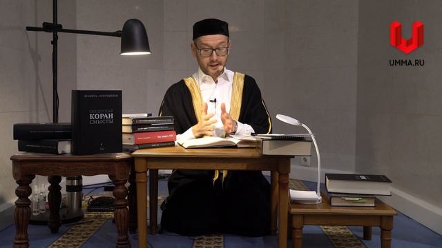 Даббатуль-ард смотреть онлайн