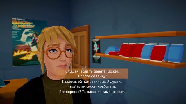 НАЧАЛЬНИК ВЫЗВАЛ НА КОВЕР! LAKE - ПРОХОЖДЕНИЕ #4 смотреть онлайн