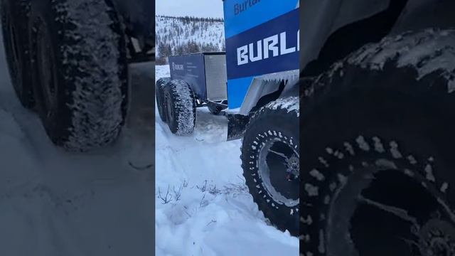 Вездеход Бурлак вылазит из оврага на двух осях смотреть онлайн