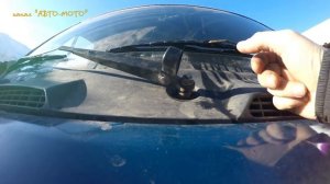 Провернуло поводок _дворников_. Выбрасывать_