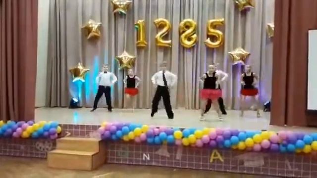 ГБОУ ШКОЛА 1285 смотреть онлайн