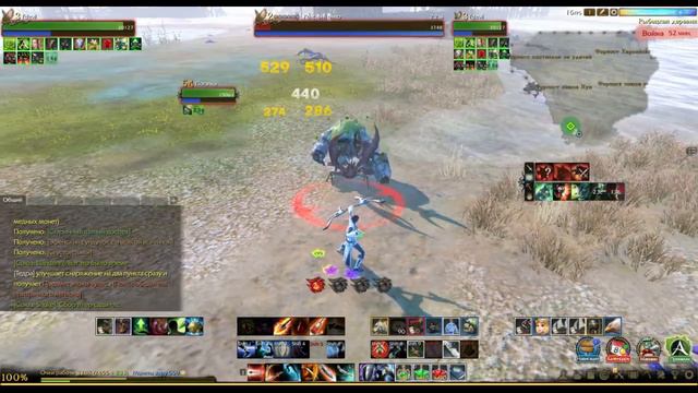 Сюжет в бухте. Глава 16 смотреть онлайн