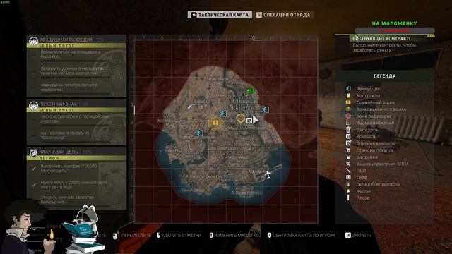 Call of Duty: Warzone 2.0 Режим DMZ смотреть онлайн