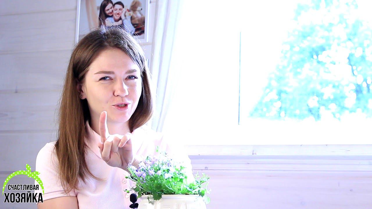 ПОКУПКИ ДЛЯ УДОВОЛЬСТВИЯ!! Дом, уют, ИКЕА ✔ Счастливая Хозяйка смотреть онлайн