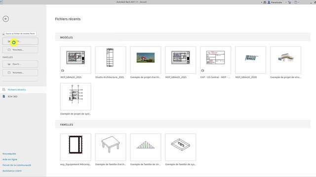 Revit - Fichier Central смотреть онлайн