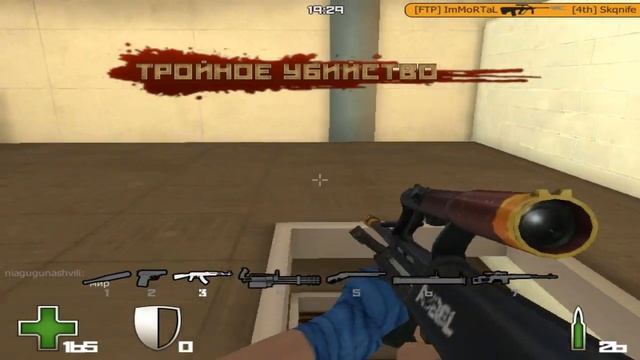 решил вернуть старое разрешение экрана -_- смотреть онлайн