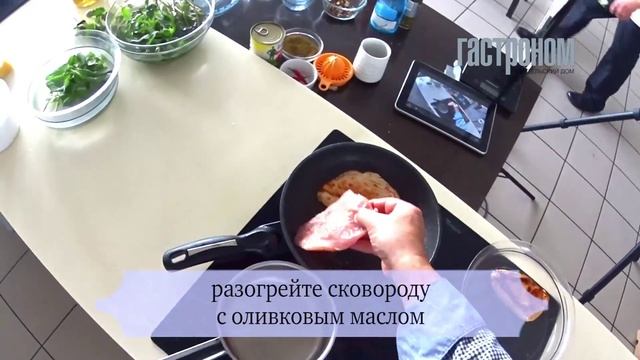Шницель из индейки в красном маринаде смотреть онлайн