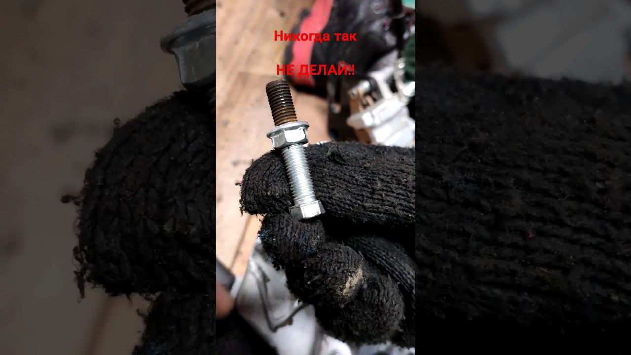 Ужас из нашего гаража! Доверяйте сборку и обслуживание мотоциклов, только профессионалам! смотреть онлайн