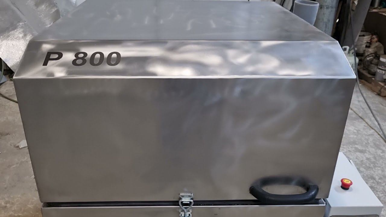 Автоматическая мойка ПМ800