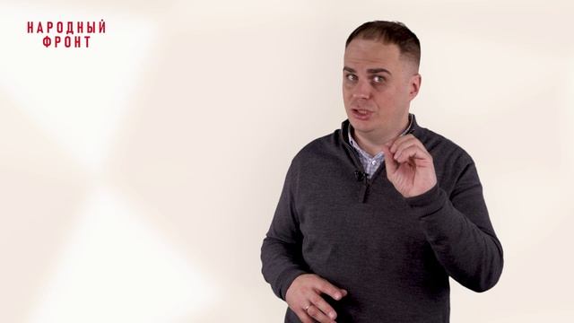 Модуль 14. Лекция 14.3. Пенсионная система РФ смотреть онлайн