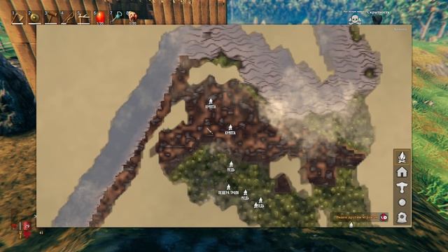 БОЛОТНЫЙ КЛЮЧ ГДЕ НАЙТИ ДЛЯ ЧЕГО НУЖЕН ГАЙД Valheim смотреть онлайн