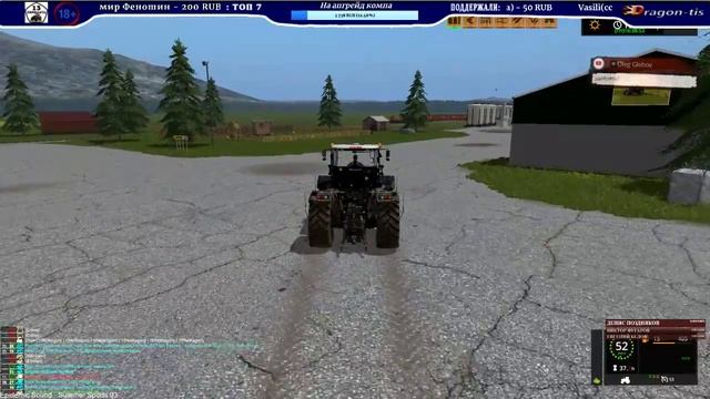Стрим №12 карта The Moris Land v4.9 RUS с бригадой "13я зарплата" Farming Simulator 17 смотреть онлайн