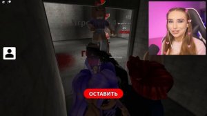 НЕ ЗАХОДИ в ЭТУ БОЛЬНИЦУ в ROBLOX ! ?