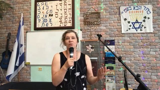 Елена Блинова «Дети - наше благословение» 27.08.2022г. смотреть онлайн