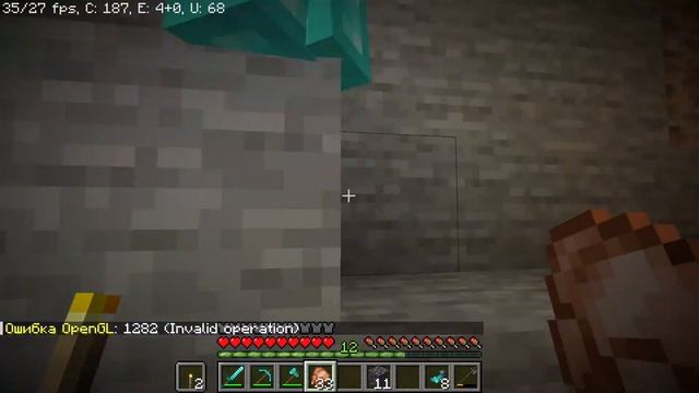 Выживание с модами | MC Kvantorium смотреть онлайн