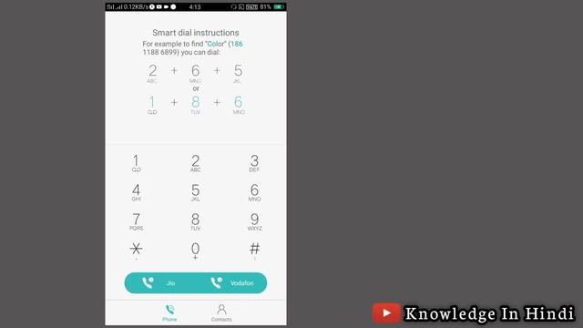 Mobile Ka Imei Number Kaise Pata Kare | Phone Ka Imei Number Kaise Pata Kare | Emi No Kaise Nikale смотреть онлайн