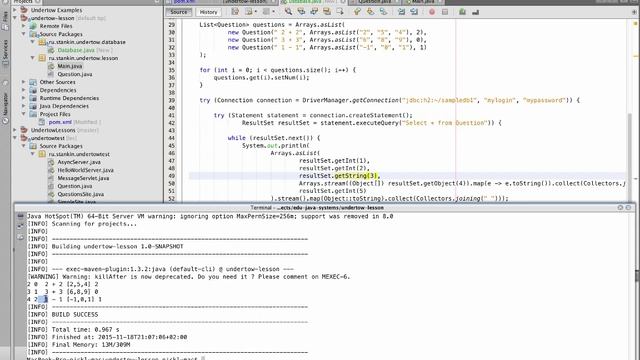Java Hard Web 3. Базы данных в Java, H2, JDBC и пара слов про Hibernate/JPA смотреть онлайн