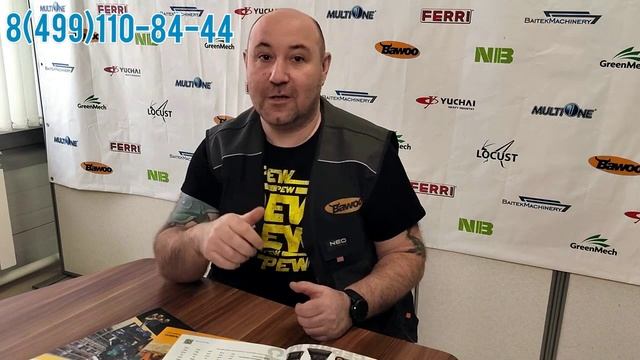 Комфорт тоже преимущества погрузчиков BAWOO смотреть онлайн