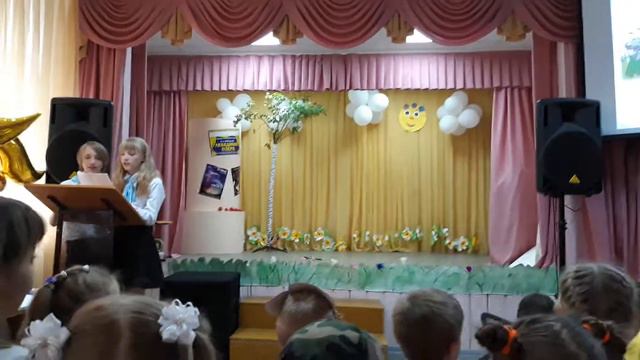 Спектакль 4 отряд 2019 смотреть онлайн