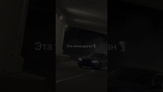 daybe, ЛЯЛЬКА - Черный матовый седан смотреть онлайн