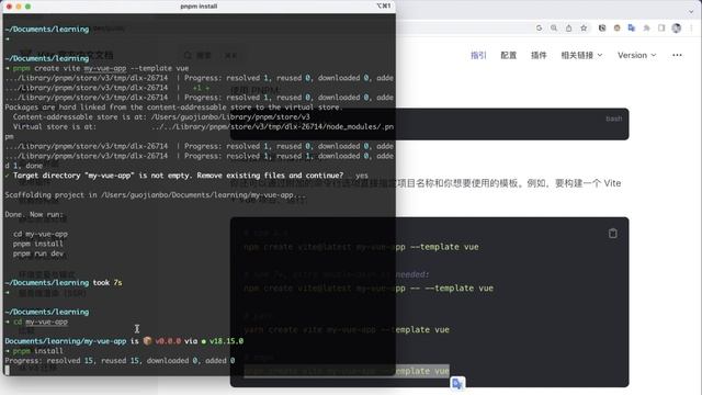 如何创建一个vite+vue3的项目？ смотреть онлайн