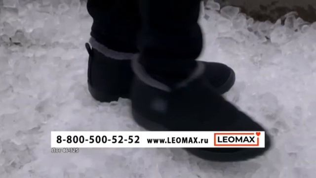 Рекламный блок ТВЦ МАГНИТОГОРСК 18.11.2023 смотреть онлайн