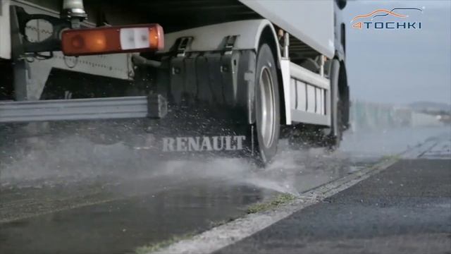 Тест - торможение Michelin X Multi на мокром асфальте на 4 точки. Шины и диски 4точки смотреть онлайн