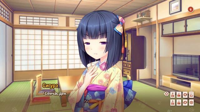 04 - ► УХ КАК ОНИ ВЫРОСЛИ!!! ◄ NEKOPARA Extra смотреть онлайн