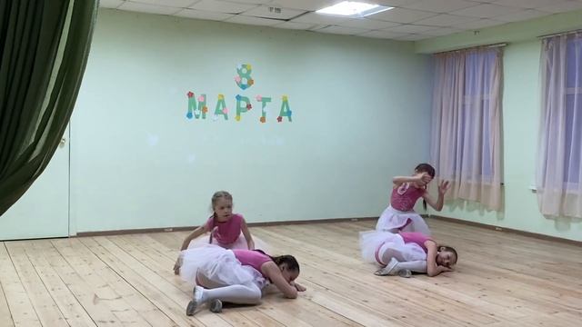 Танец Ветер смотреть онлайн