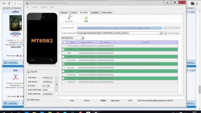 Установка Android 5.0.2 на cubot s200 смотреть онлайн