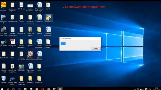 Это приложение заблокировано в целях защиты смотреть онлайн