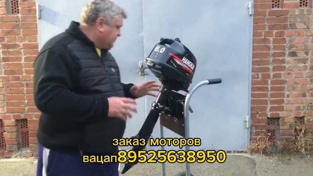 какой лодочный мотор выбрать? смотреть онлайн