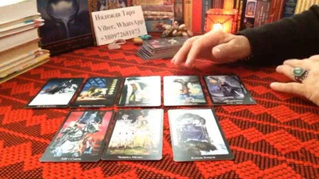 Телец. Таро-прогноз на неделю с 7 по 13 октября 2019 года. смотреть онлайн