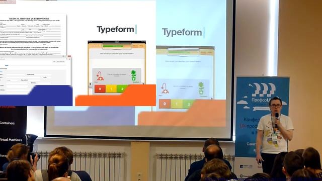 20160426AH Особенности проектирования UX медицинских систем и приложений смотреть онлайн