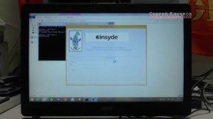 Ноутбук Acer не включается от аккумулятора прошивка