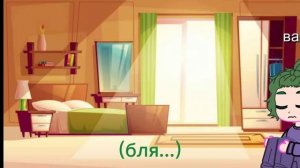 //вару болен \\13 карт// серия 3\\