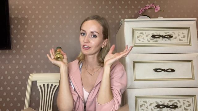 Заказ по каталогу Oriflame 14*2020