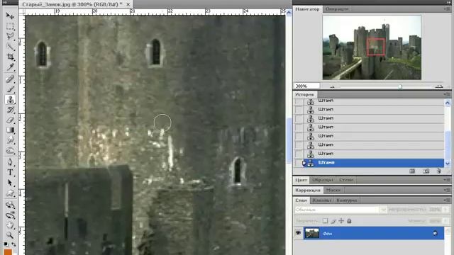 Photoshop CS4 CS5 30 Инструменты ретуши 2 смотреть онлайн