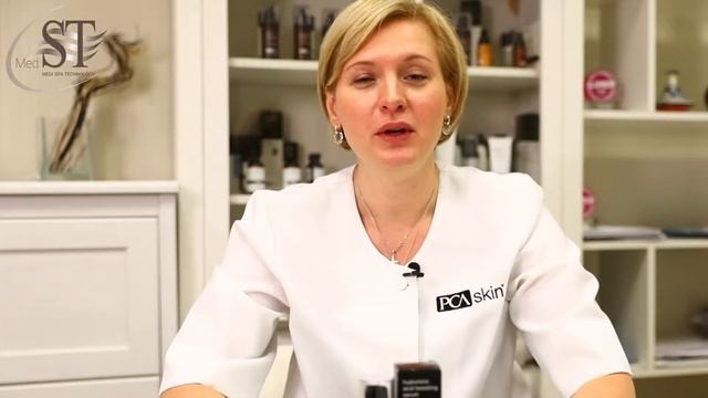 Сыворотка с гиалуронкой кислотой Hyaluronic Acid Boosting от марки PCA skin смотреть онлайн