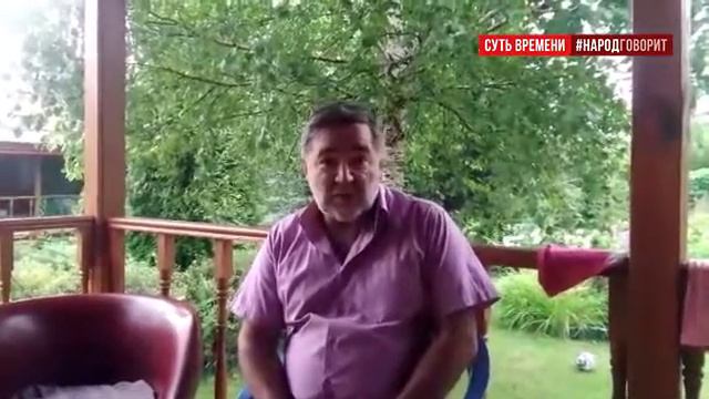 Пенсионная реформа - это грабеж смотреть онлайн