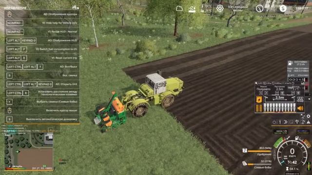Farming Simulator 19 ( фс19 ) приглашаем всех желающих )) смотреть онлайн