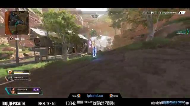 Калейдоскоп Шоколадных Удовольствий с APEXшками [RU\ENG] смотреть онлайн