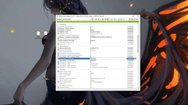 ?ПОВЫШЕНИЕ ФПС и НАСТРОЙКА NVIDIA INSPECTOR