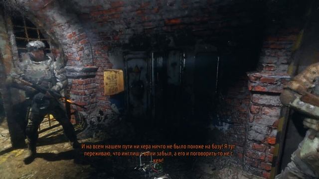 Metro: Exodus подробный ИгроФильм часть Первая смотреть онлайн